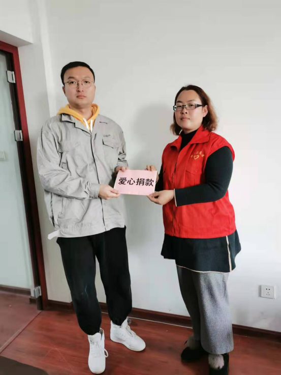环宇集团情系家人共抗病魔！传递关爱暧人心478.png