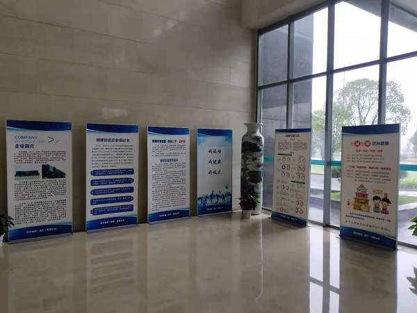 流动人口流动情，民心工程暖民2.png